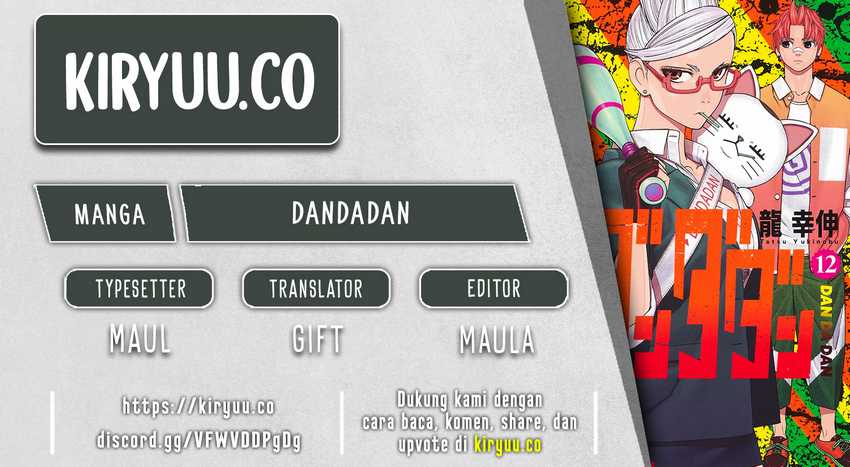 DANDADAN Chapter 175 Gambar 1