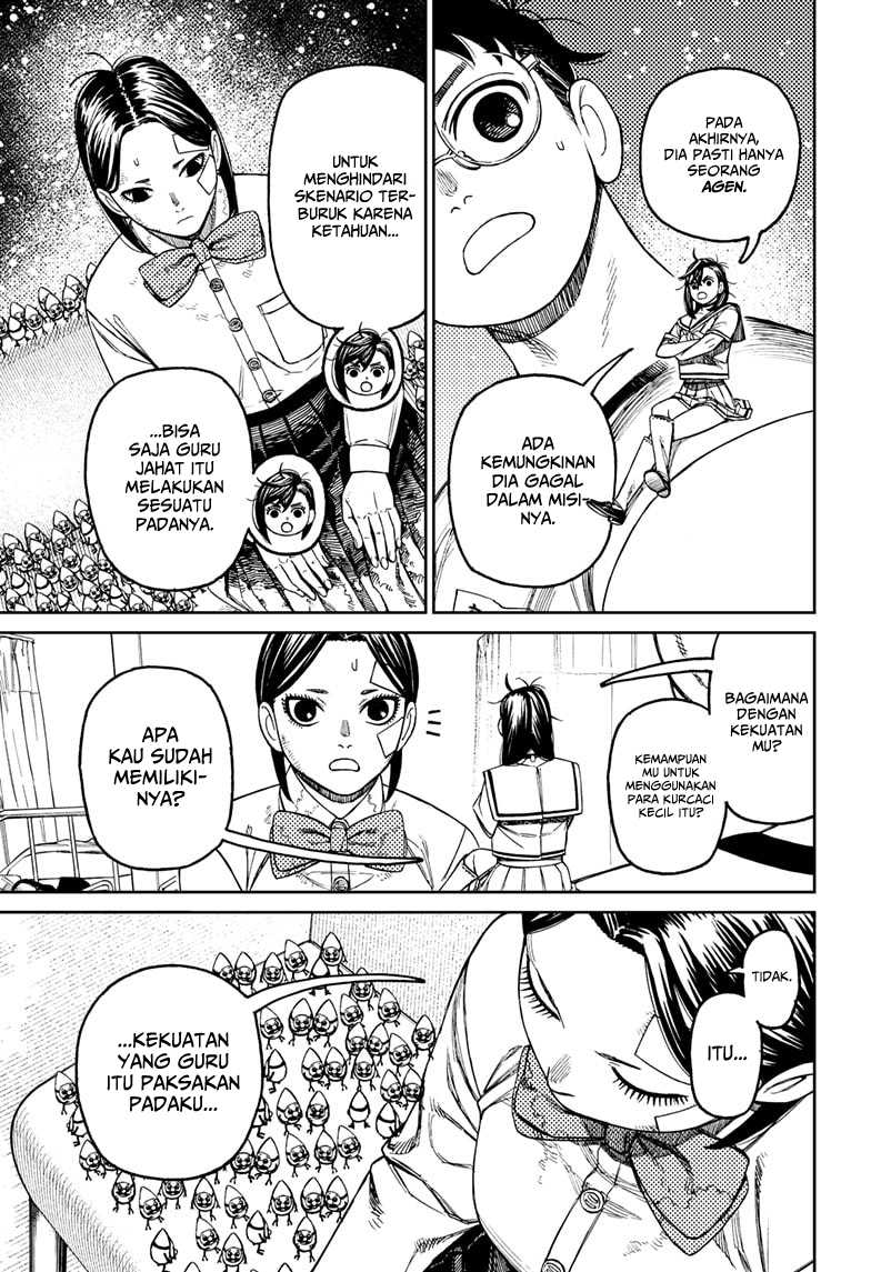 DANDADAN Chapter 175 Gambar 4