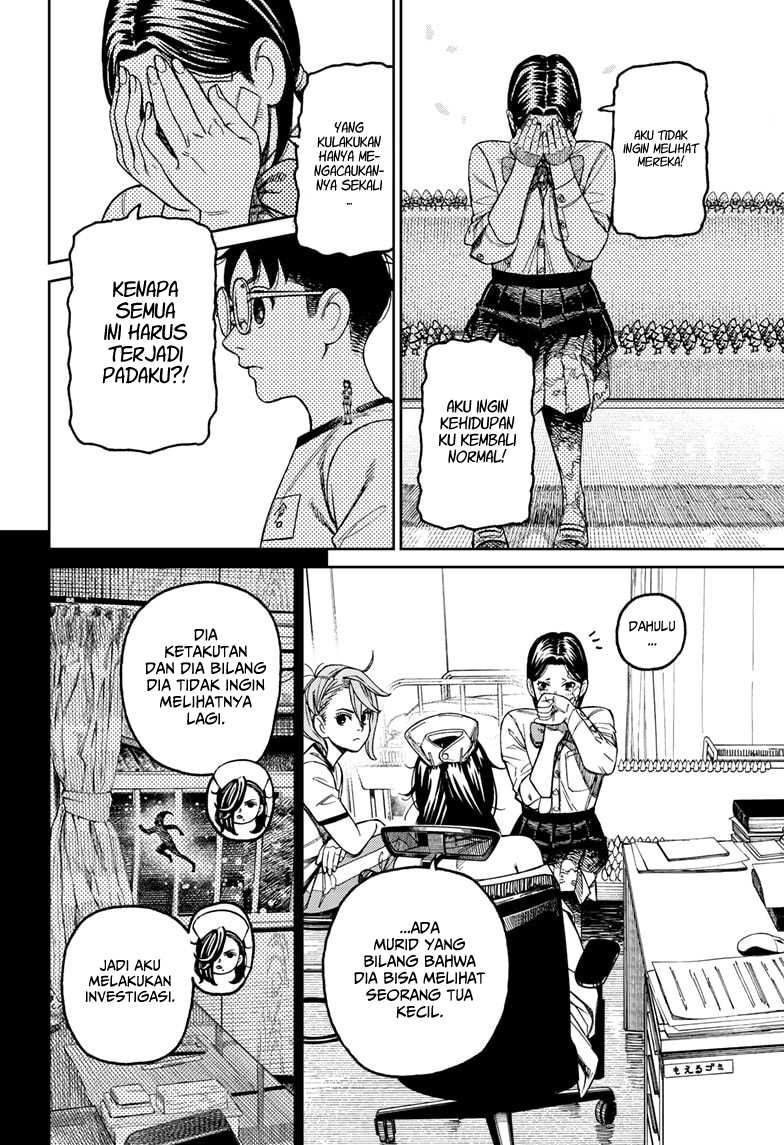 DANDADAN Chapter 175 Gambar 7