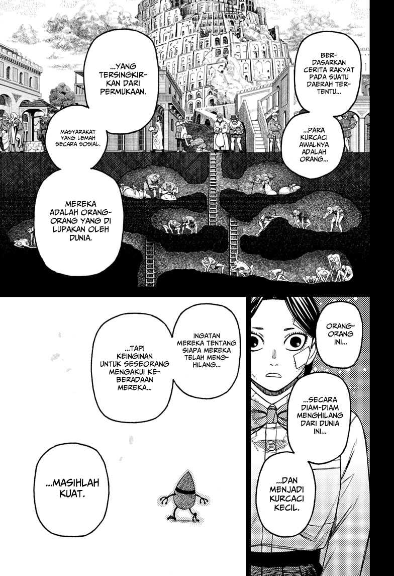 DANDADAN Chapter 175 Gambar 8