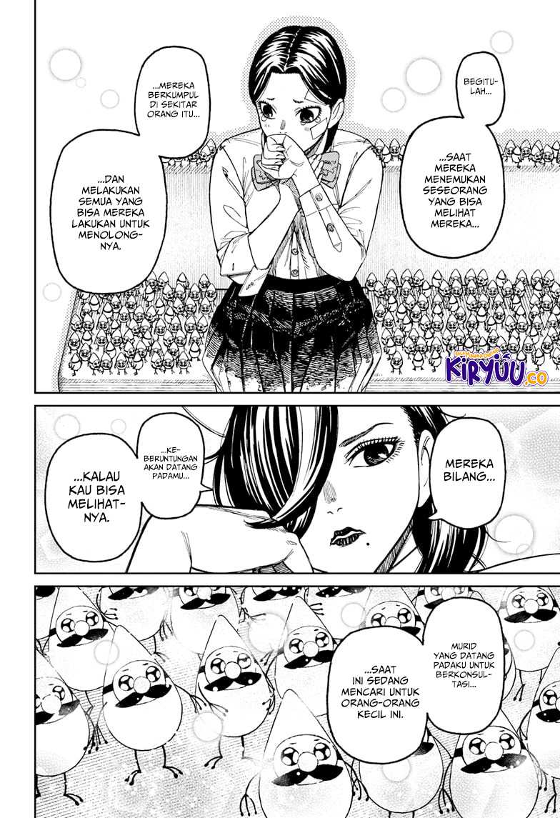 DANDADAN Chapter 175 Gambar 9