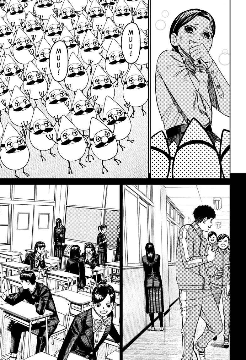 DANDADAN Chapter 175 Gambar 10