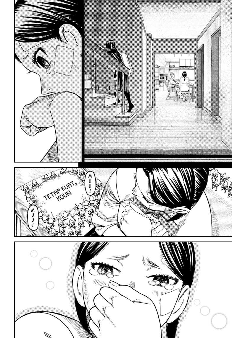 DANDADAN Chapter 175 Gambar 11