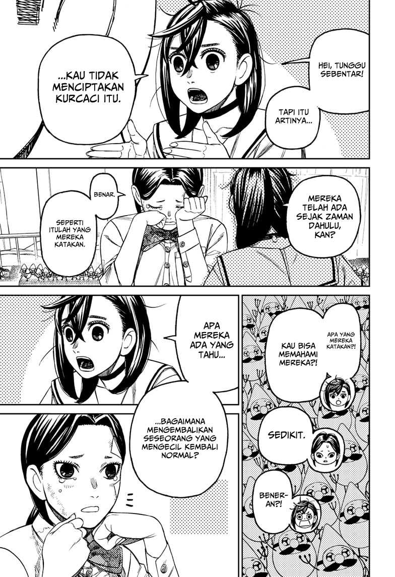 DANDADAN Chapter 175 Gambar 12