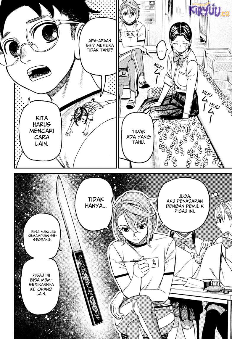 DANDADAN Chapter 175 Gambar 13