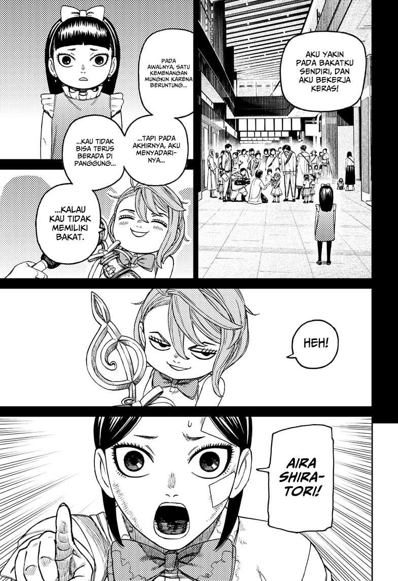 DANDADAN Chapter 175 Gambar 18