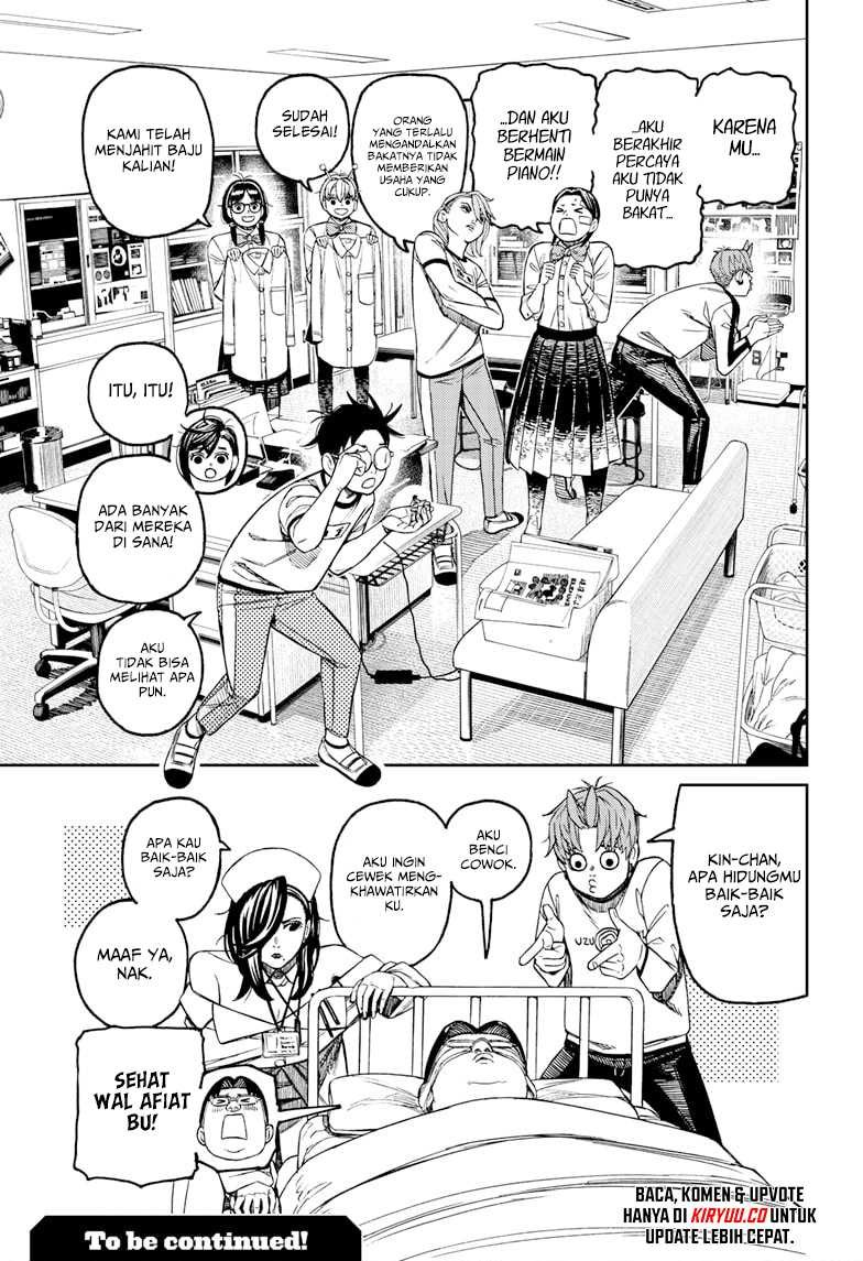 DANDADAN Chapter 175 Gambar 20