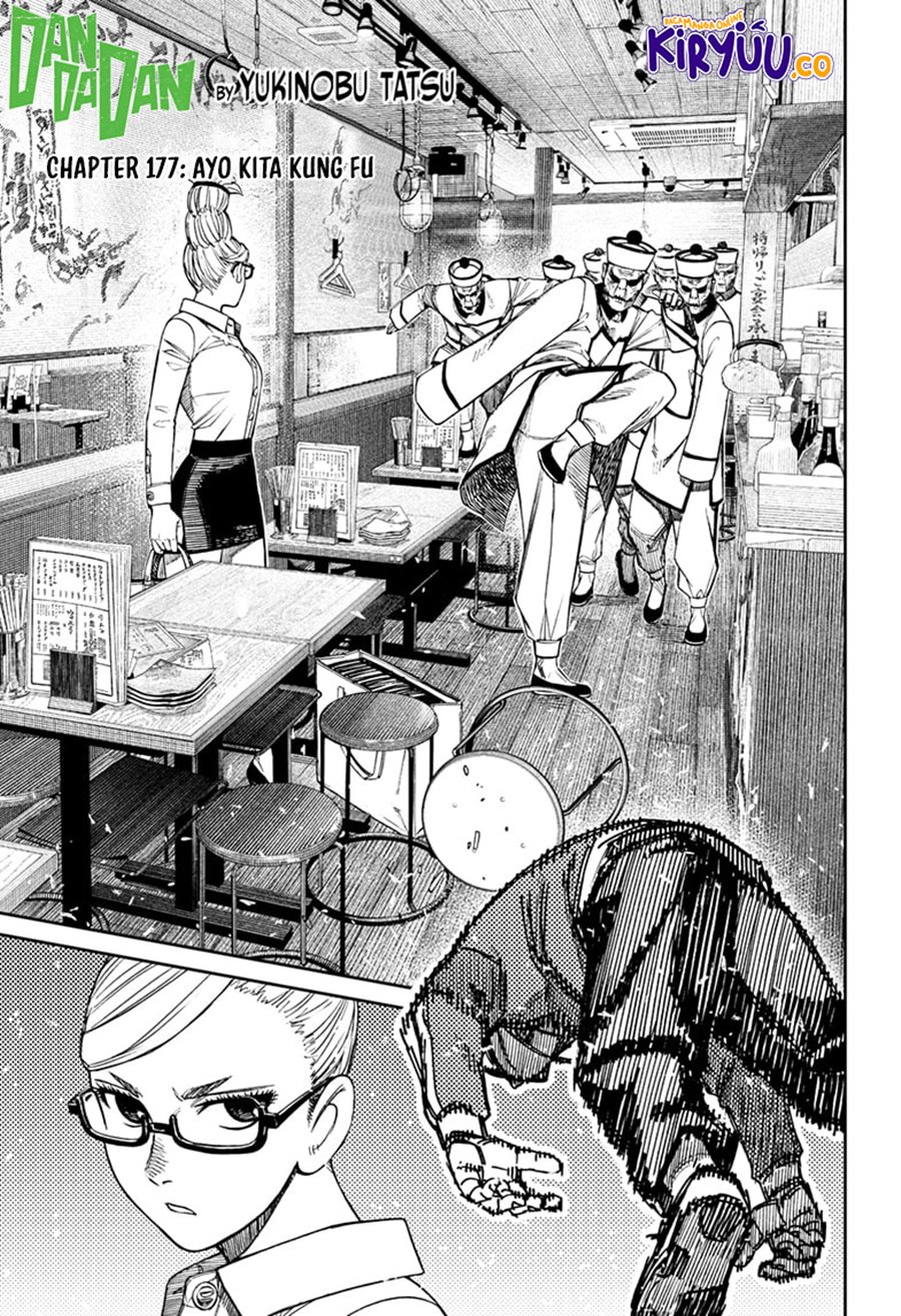 DANDADAN Chapter 177 Gambar 2