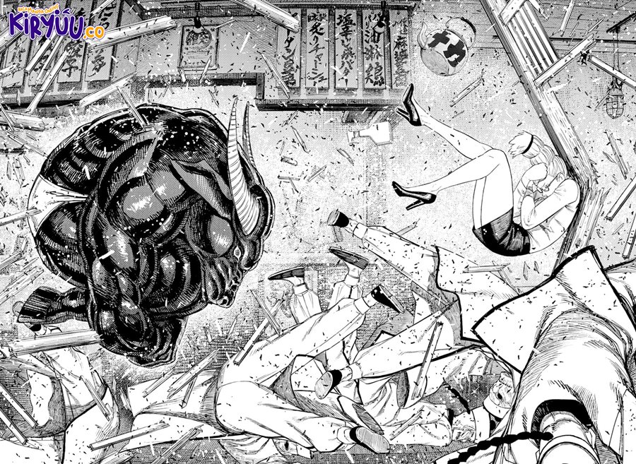 DANDADAN Chapter 177 Gambar 9