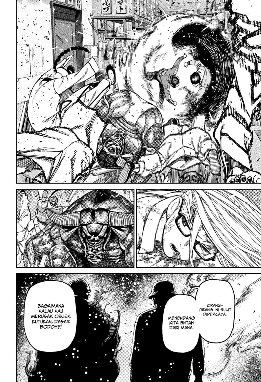 DANDADAN Chapter 177 Gambar 19