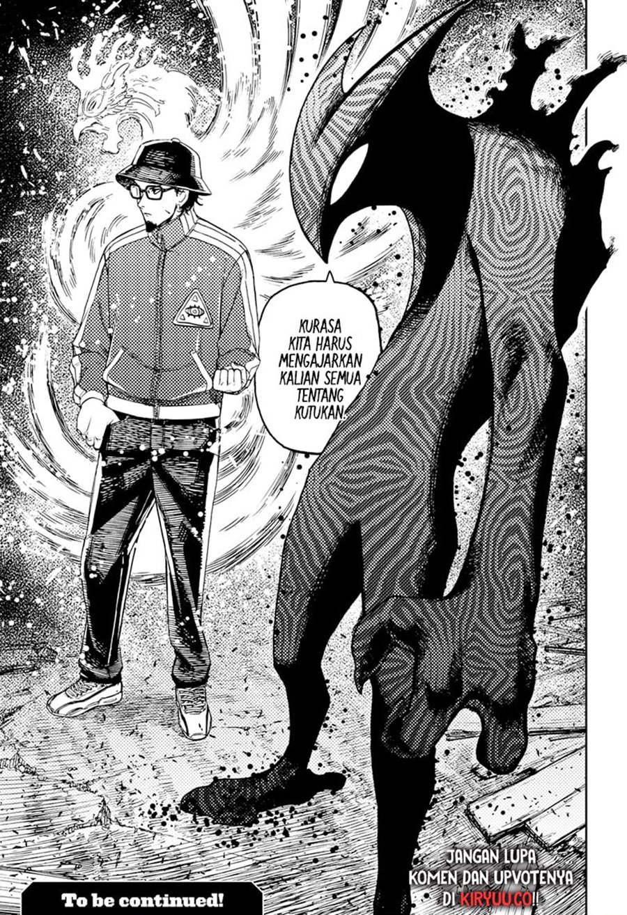 DANDADAN Chapter 177 Gambar 20