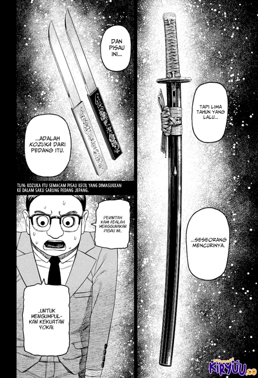 DANDADAN Chapter 179 Gambar 9