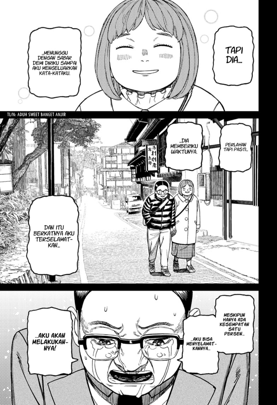 DANDADAN Chapter 179 Gambar 12