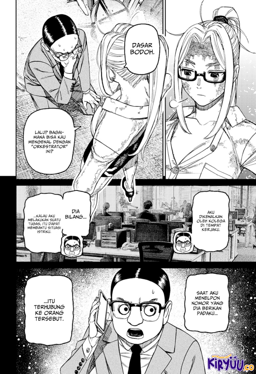 DANDADAN Chapter 179 Gambar 13