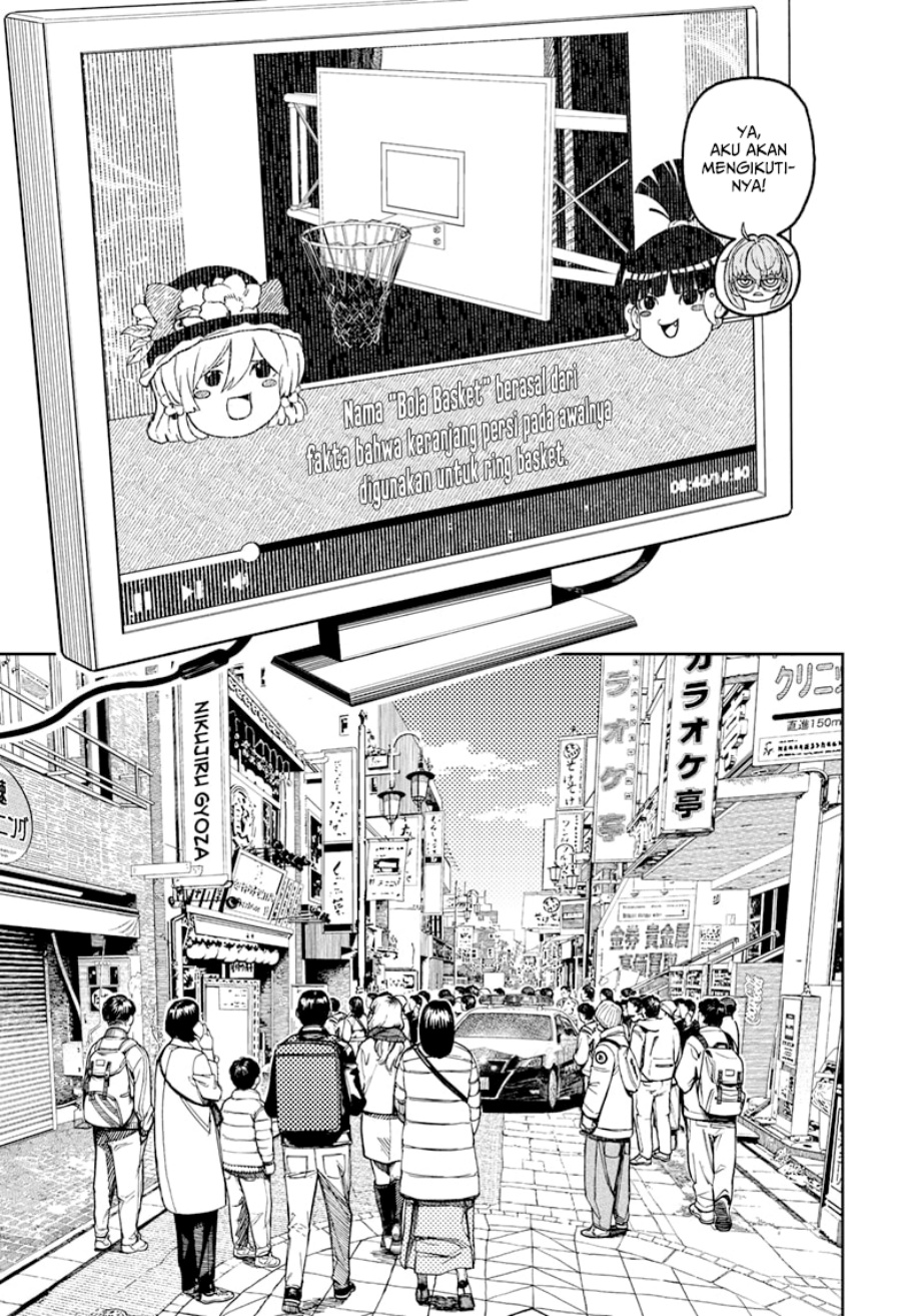 DANDADAN Chapter 179 Gambar 16