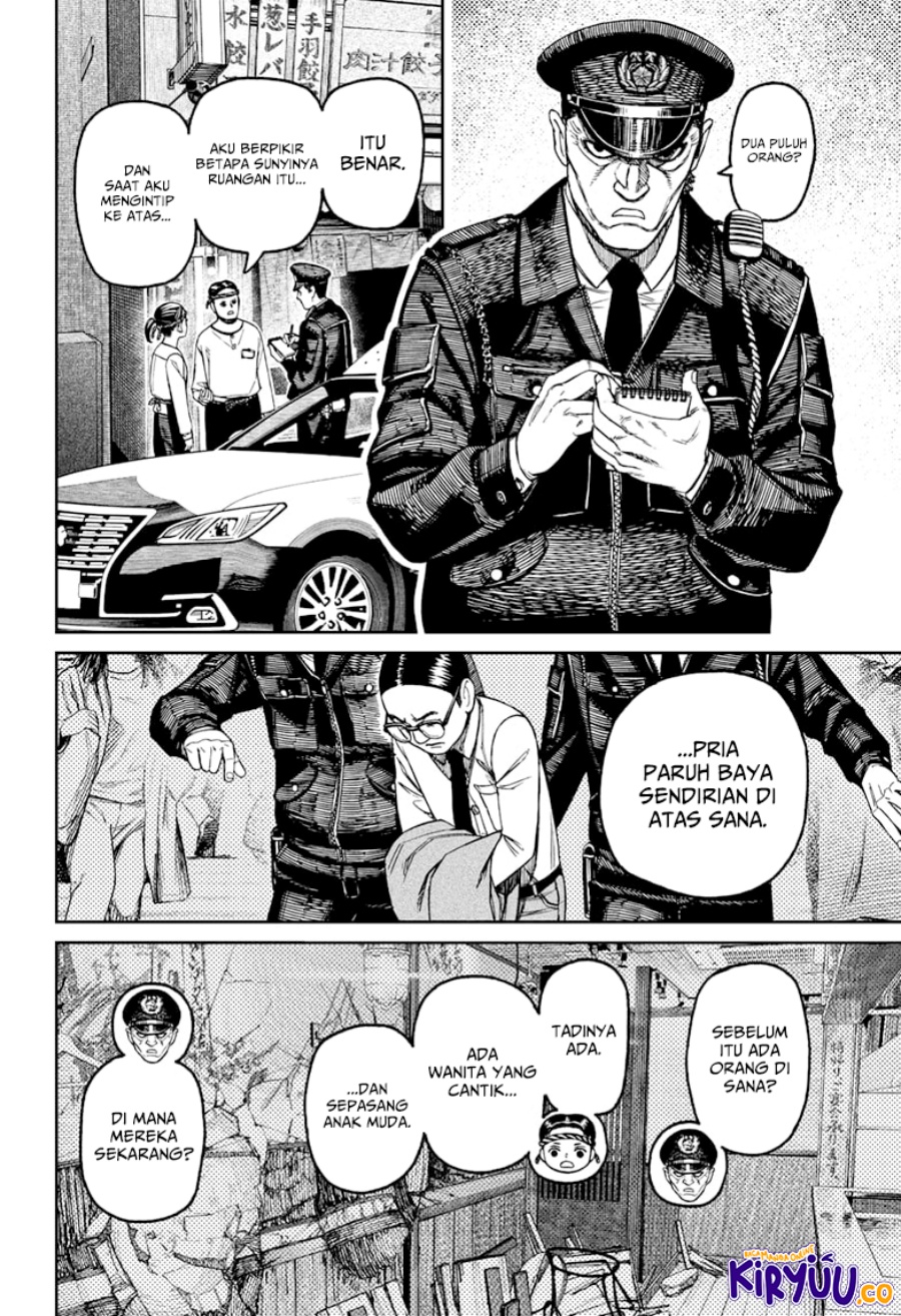 DANDADAN Chapter 179 Gambar 17