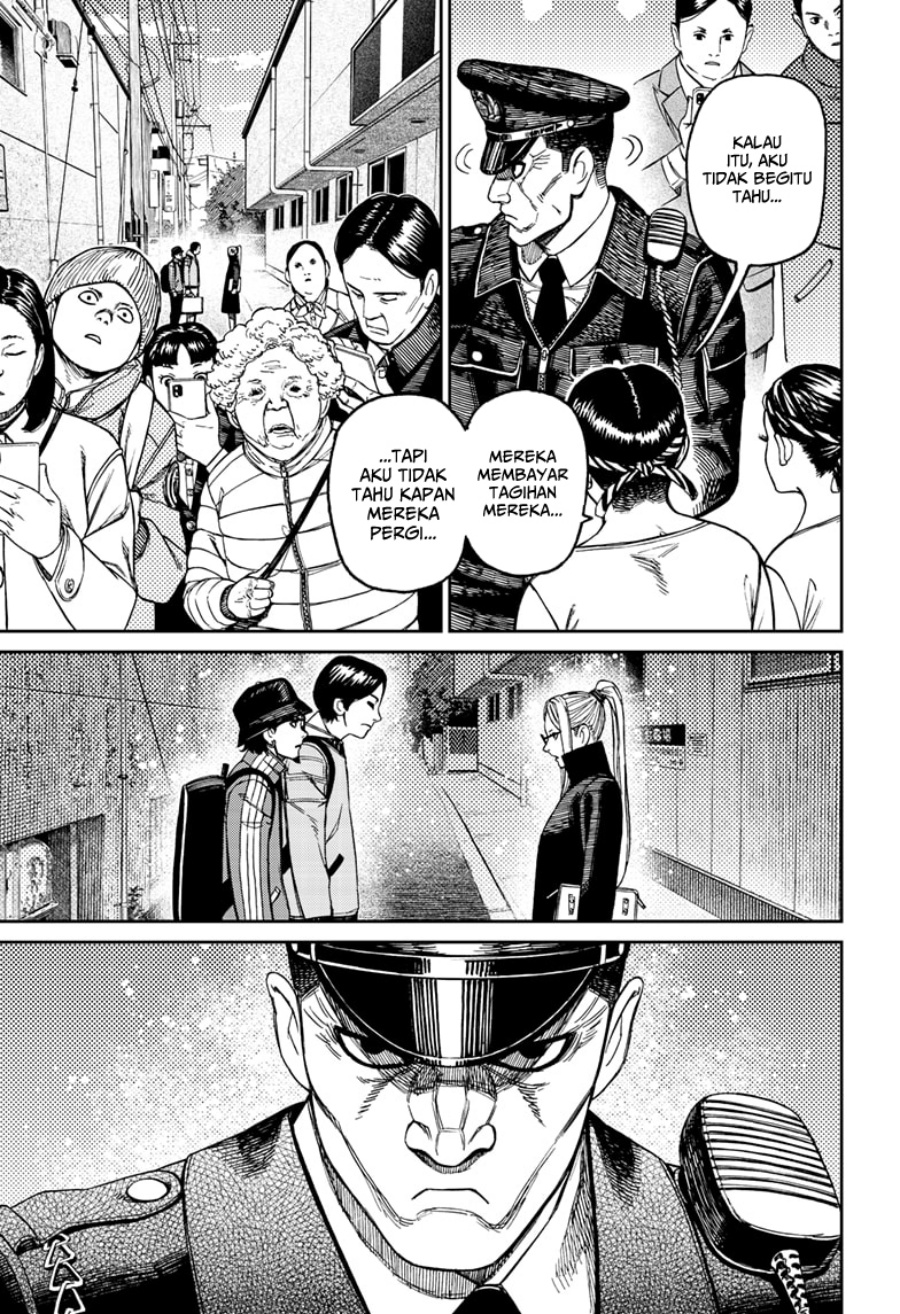 DANDADAN Chapter 179 Gambar 18