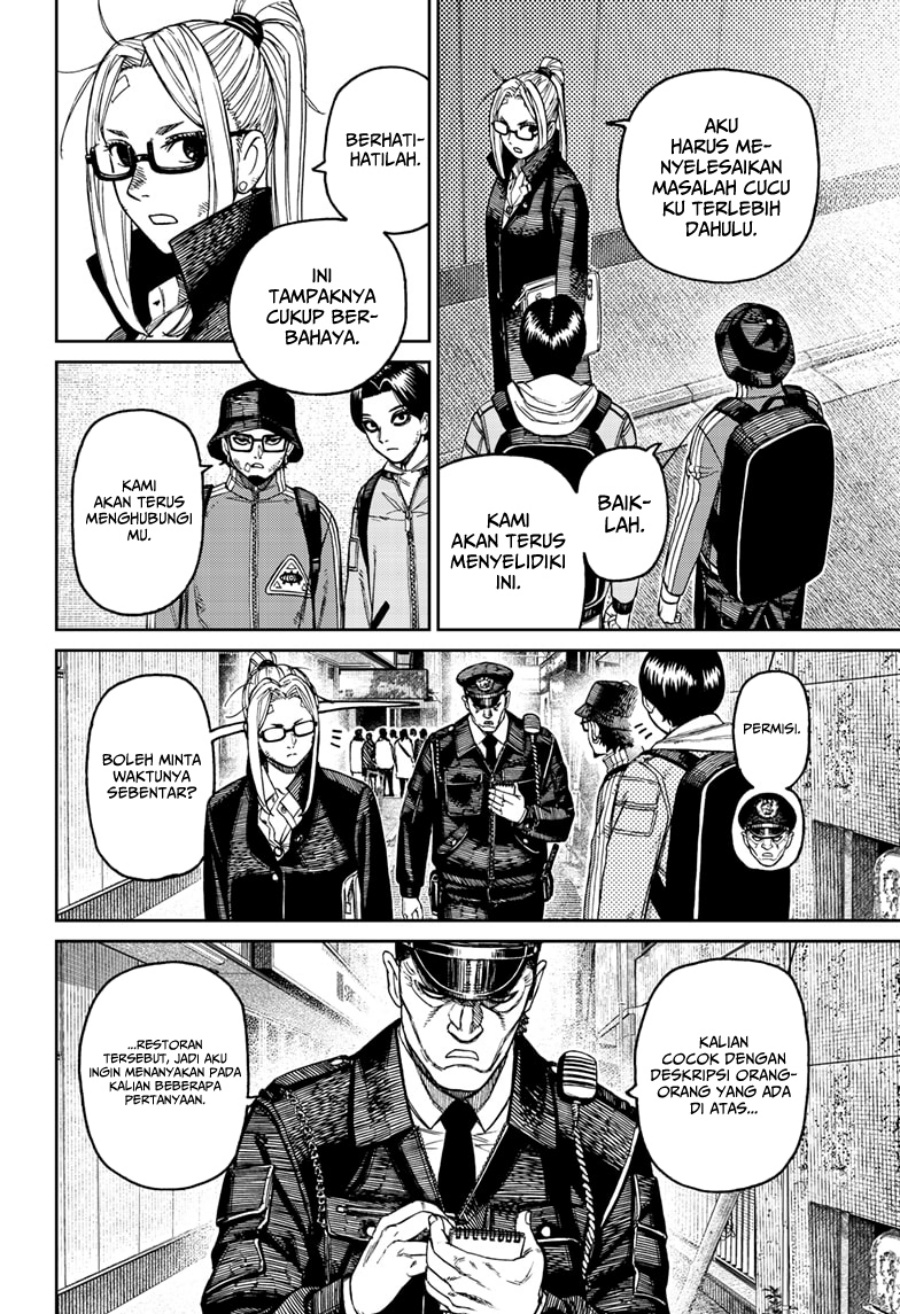 DANDADAN Chapter 179 Gambar 19