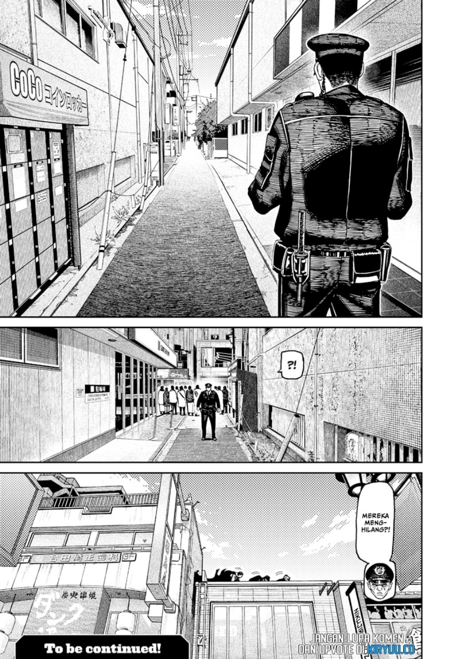 DANDADAN Chapter 179 Gambar 20