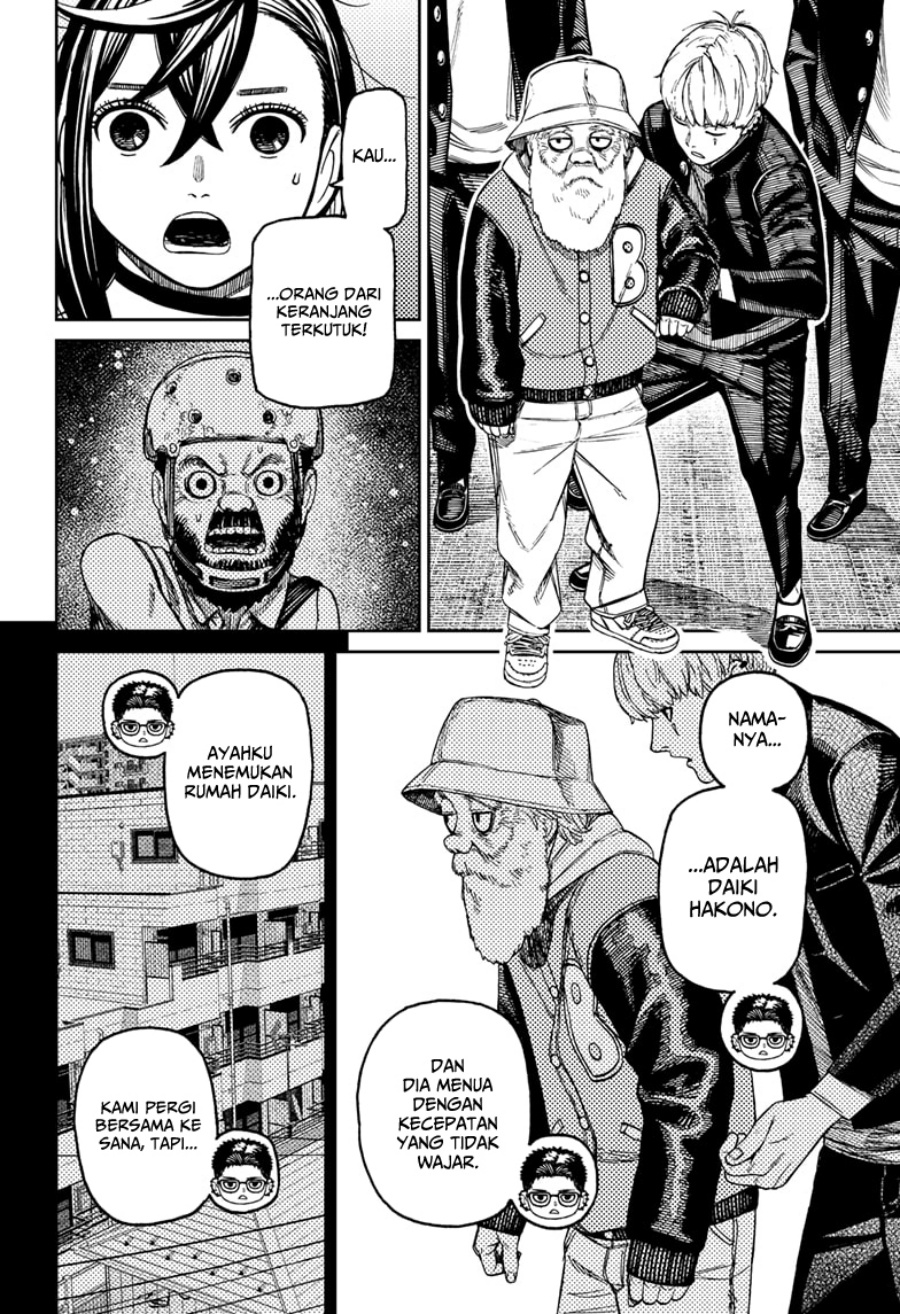 DANDADAN Chapter 181 Gambar 11