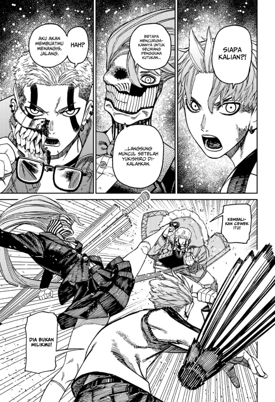 DANDADAN Chapter 181 Gambar 18
