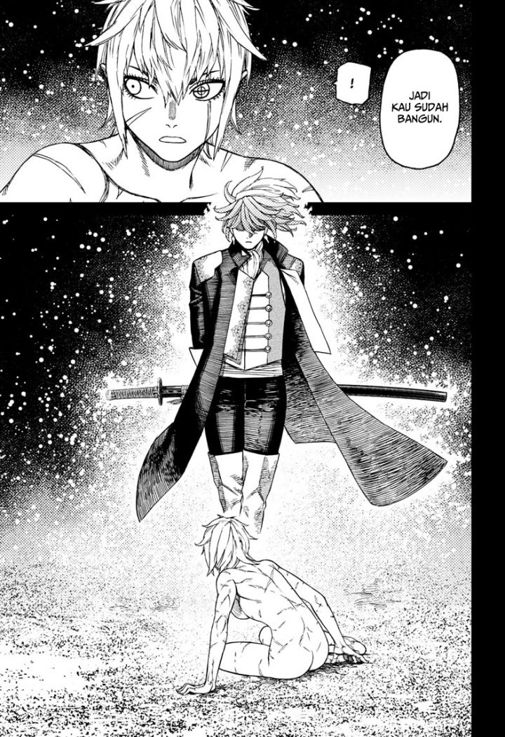 DANDADAN Chapter 182 Gambar 4