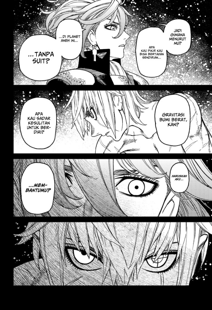 DANDADAN Chapter 182 Gambar 7