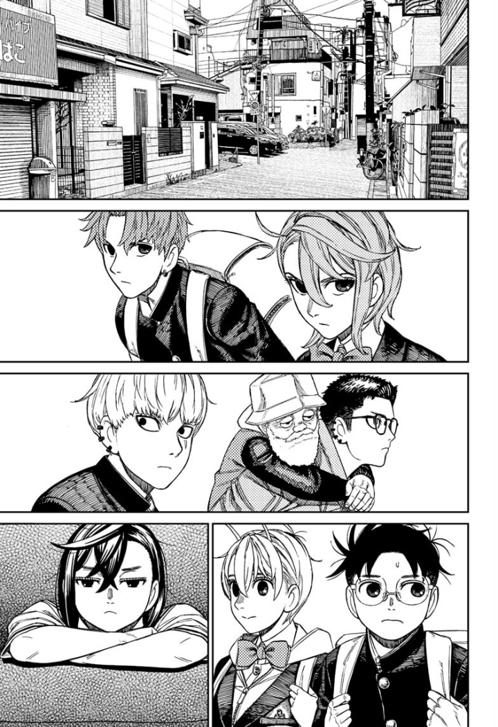DANDADAN Chapter 182 Gambar 8