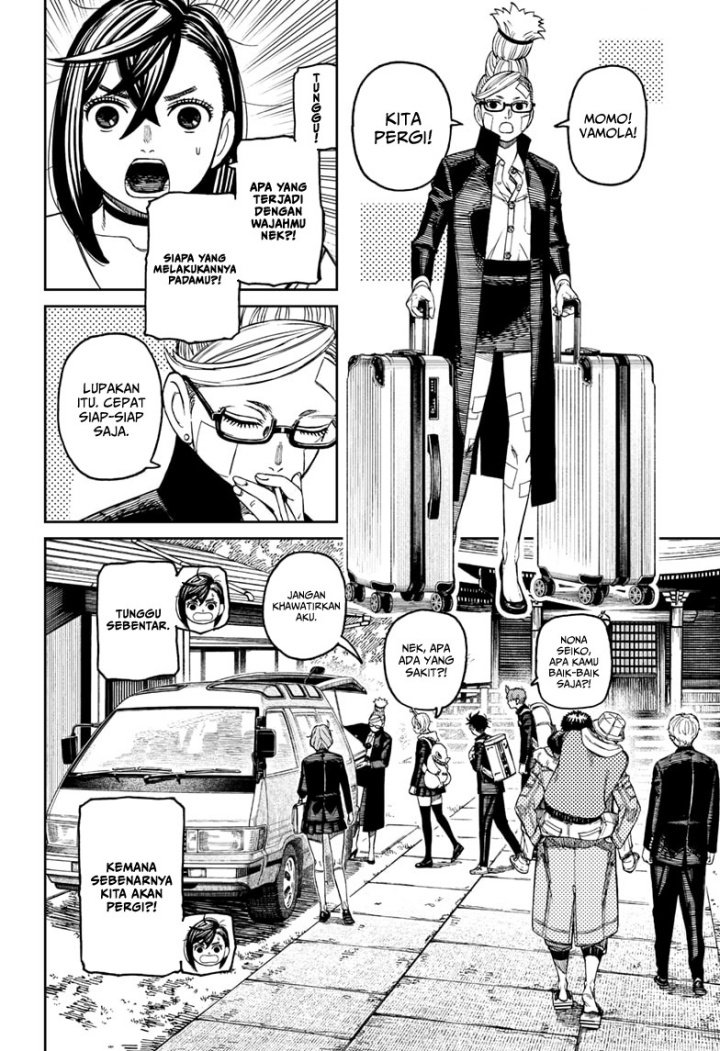DANDADAN Chapter 182 Gambar 11