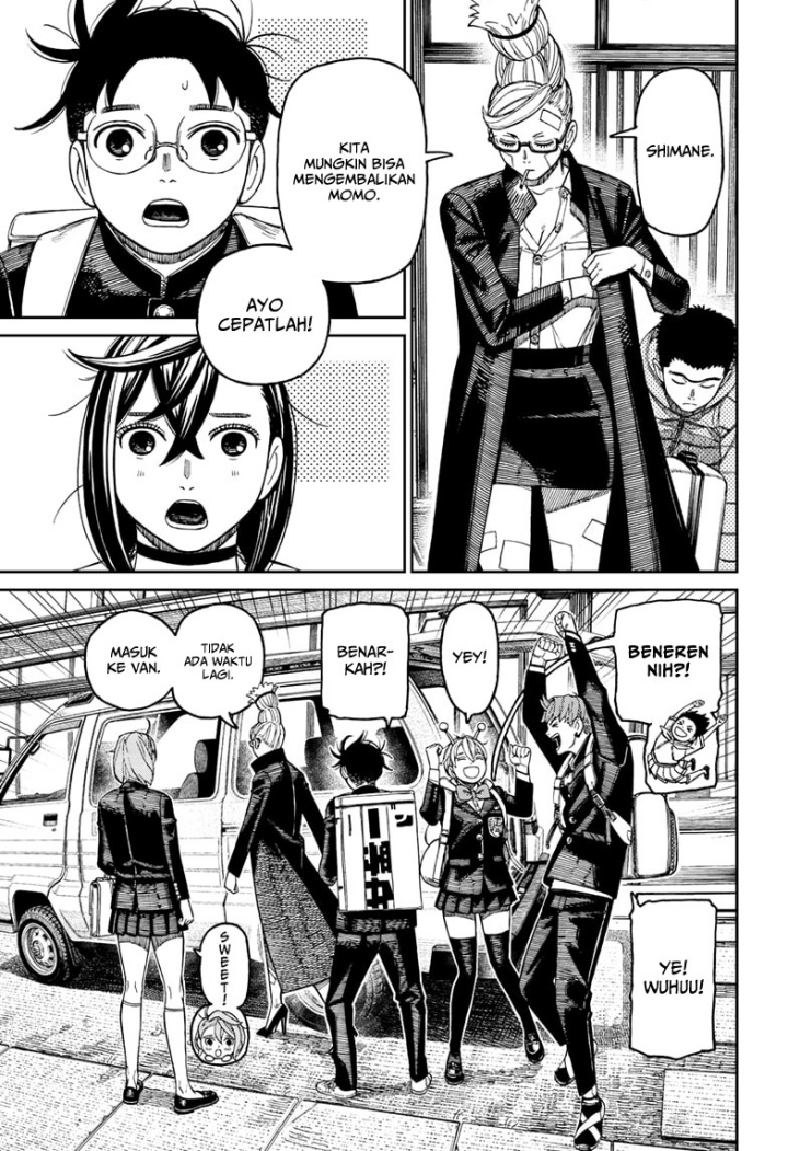 DANDADAN Chapter 182 Gambar 12