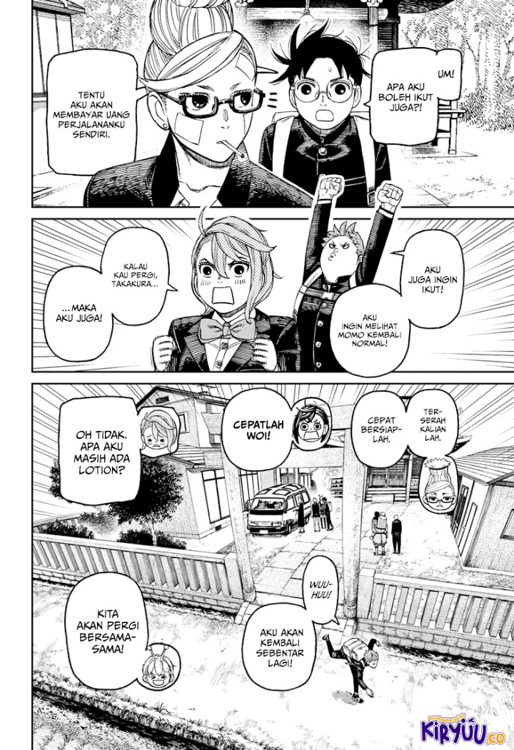 DANDADAN Chapter 182 Gambar 13
