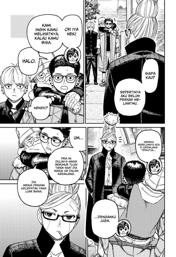 DANDADAN Chapter 182 Gambar 14
