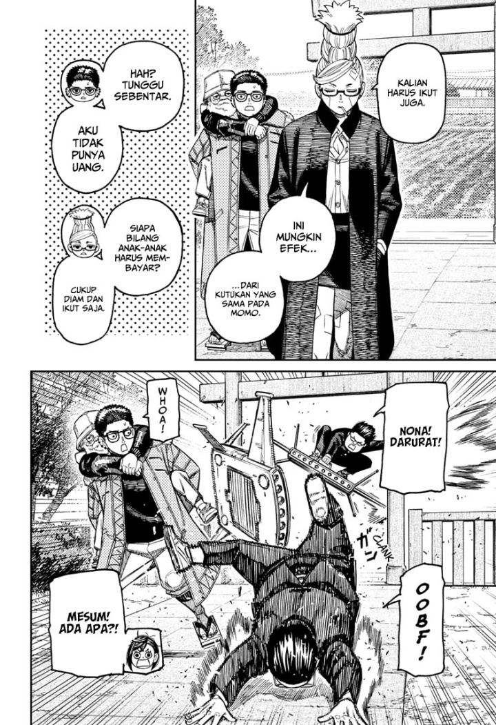 DANDADAN Chapter 182 Gambar 15