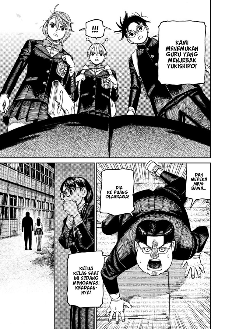 DANDADAN Chapter 182 Gambar 16