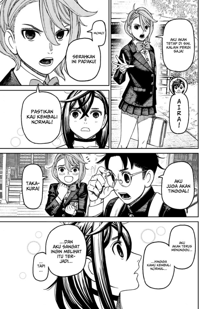DANDADAN Chapter 182 Gambar 18
