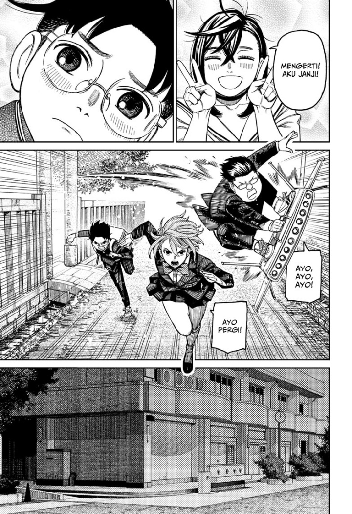 DANDADAN Chapter 182 Gambar 20