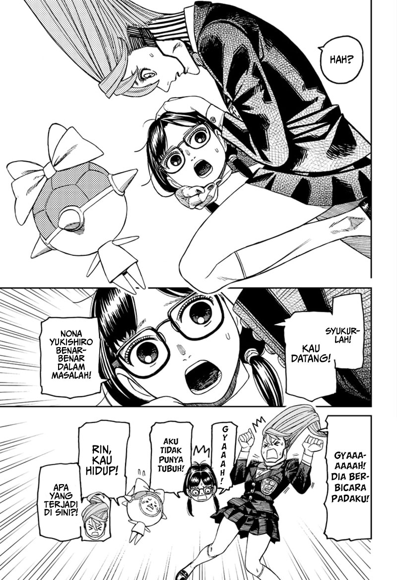 DANDADAN Chapter 184 Gambar 6