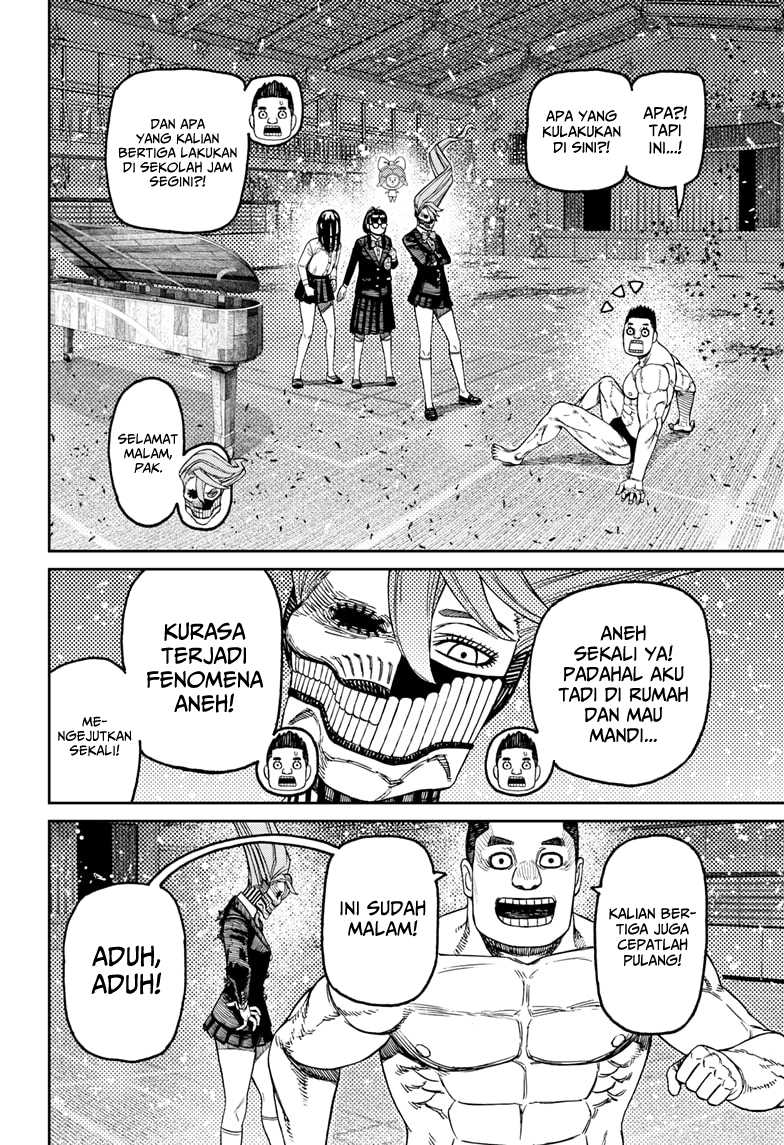 DANDADAN Chapter 187 Gambar 20