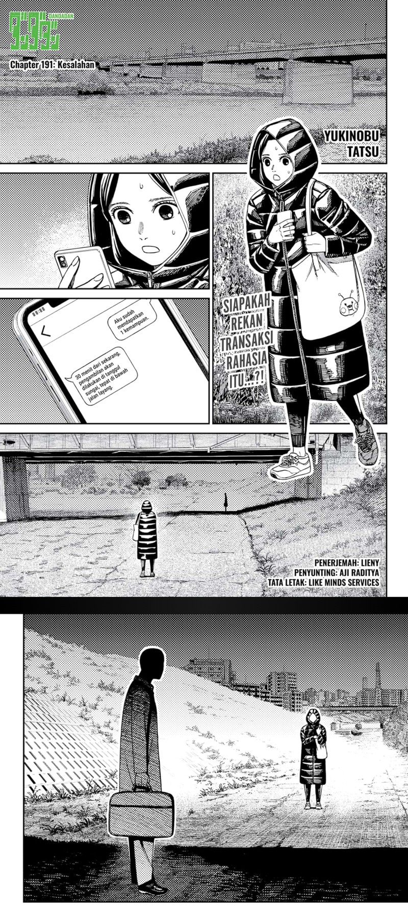 DANDADAN Chapter 191 Gambar 1
