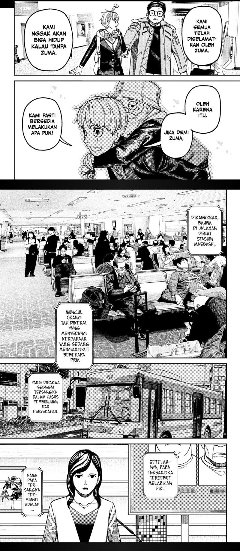 DANDADAN Chapter 192 Gambar 10