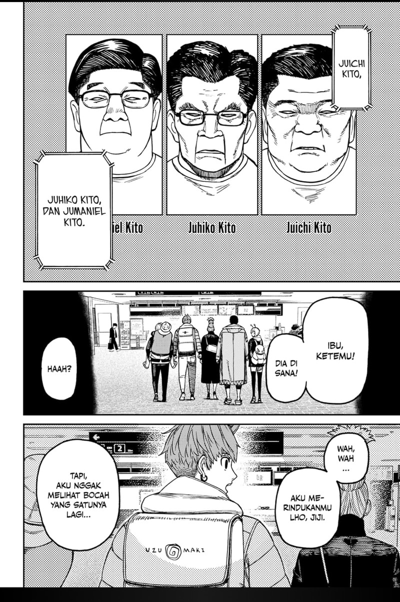 DANDADAN Chapter 192 Gambar 11