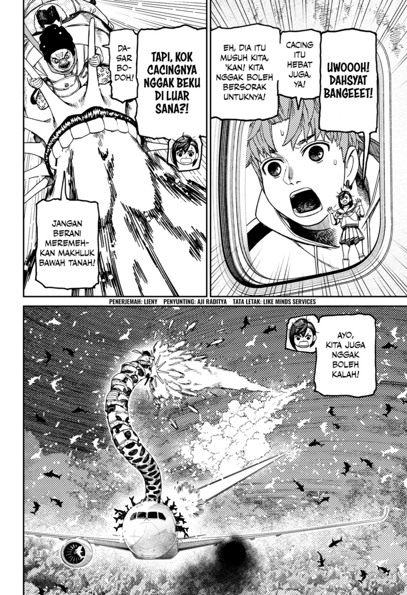 DANDADAN Chapter 197 Gambar 2