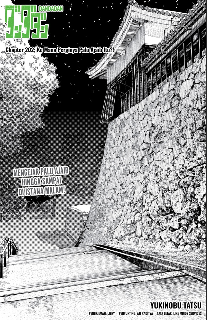 DANDADAN Chapter 202 Gambar 1