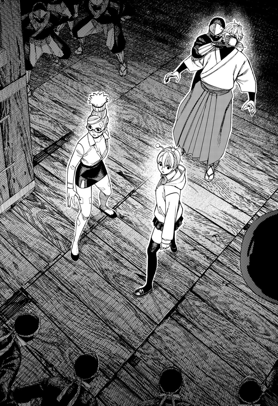 DANDADAN Chapter 202 Gambar 6