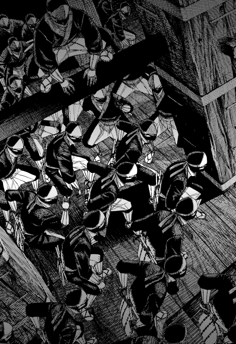 DANDADAN Chapter 202 Gambar 7