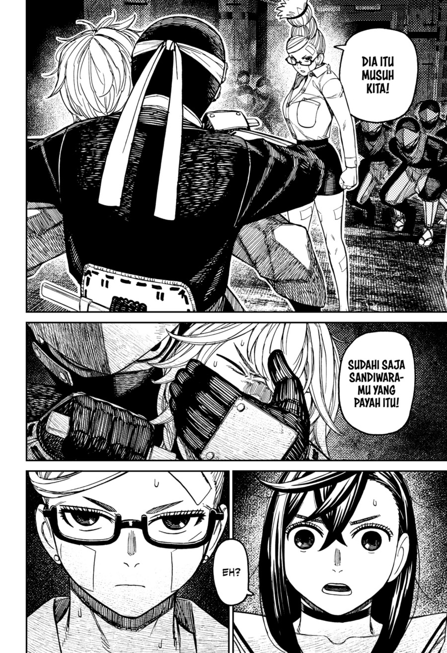 DANDADAN Chapter 202 Gambar 10