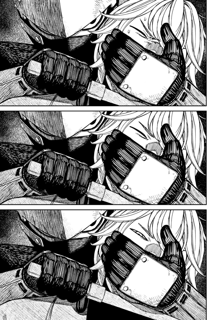 DANDADAN Chapter 202 Gambar 11