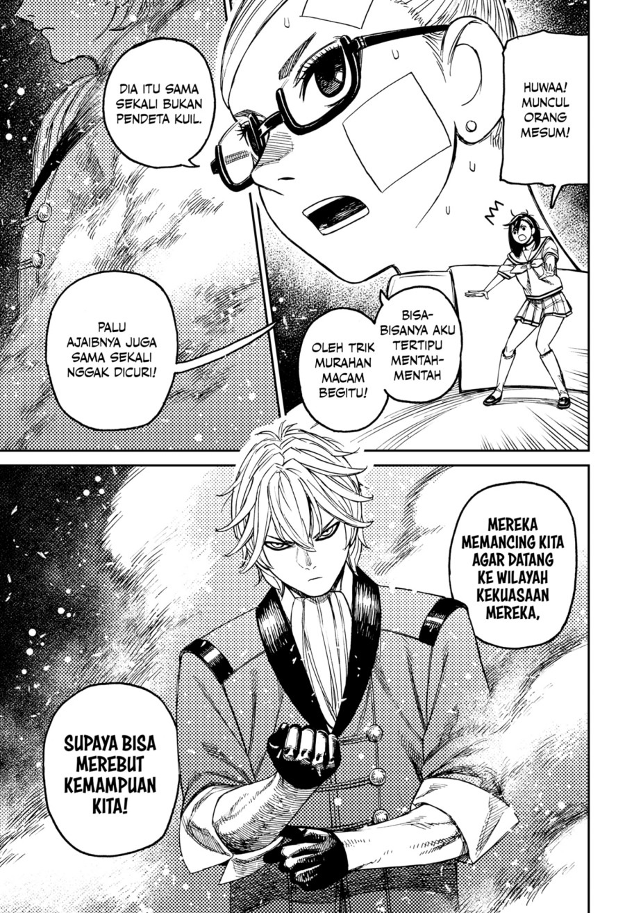 DANDADAN Chapter 202 Gambar 13