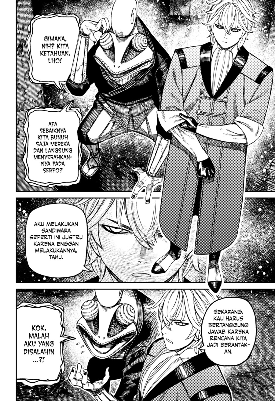 DANDADAN Chapter 202 Gambar 14