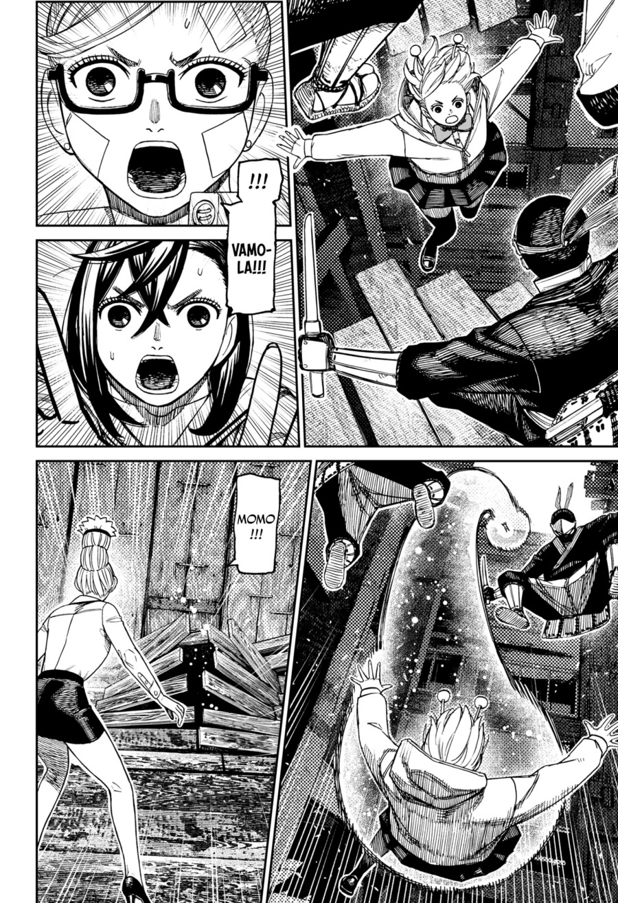 DANDADAN Chapter 202 Gambar 18